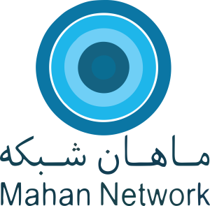ماهان شبکه کوثر ایرانیان