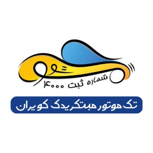 تك موتور